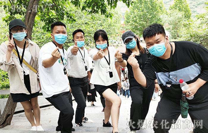 全力以赴，團(tuán)結(jié)一心，我們是火爆的精英戰(zhàn)士！