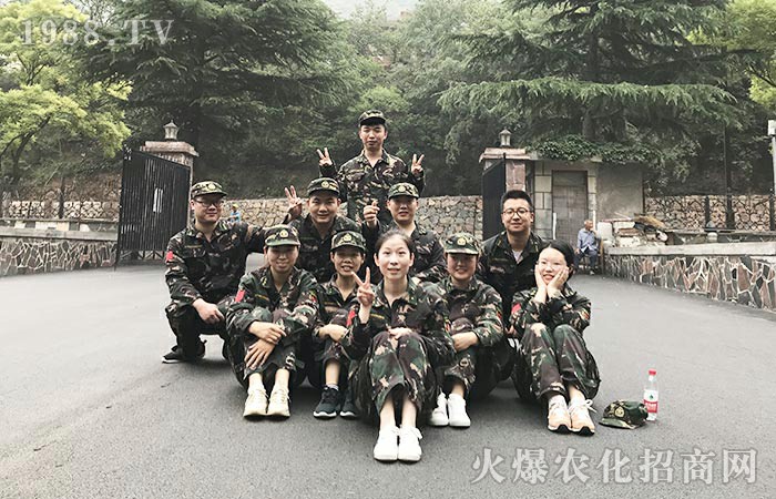 全力以赴，團(tuán)結(jié)一心，我們是火爆的精英戰(zhàn)士！