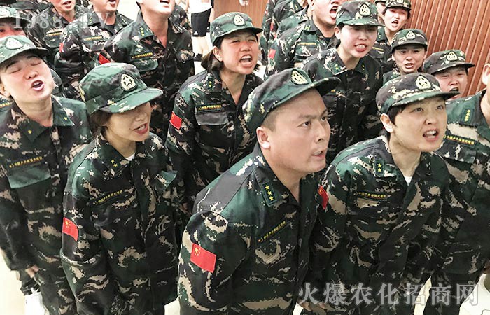 凝心聚力，奮力同行！紅旗渠2020拓展訓練營，精彩落幕！