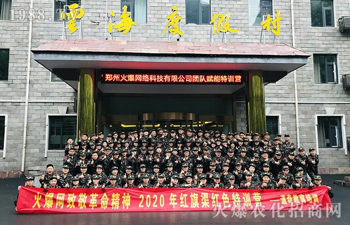 4相信，相信的力量