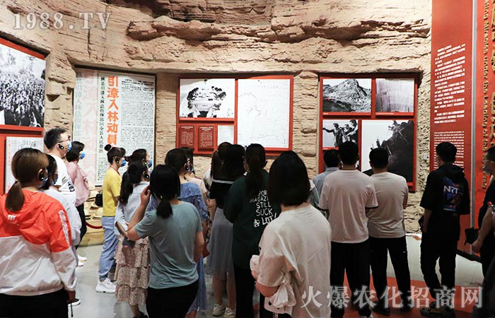 青春無畏，重新出發(fā)！