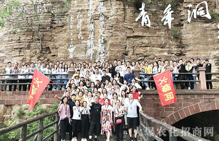 付出不亞于任何人的努力，全力以赴你總會有所收獲！