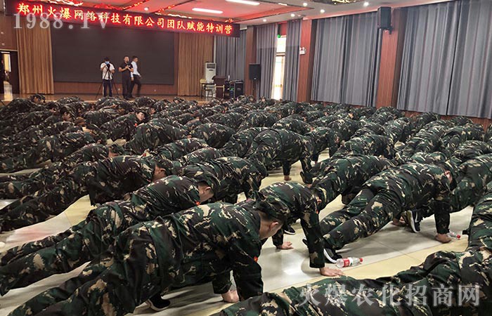 人生處處是課堂，累并快樂(lè)著！