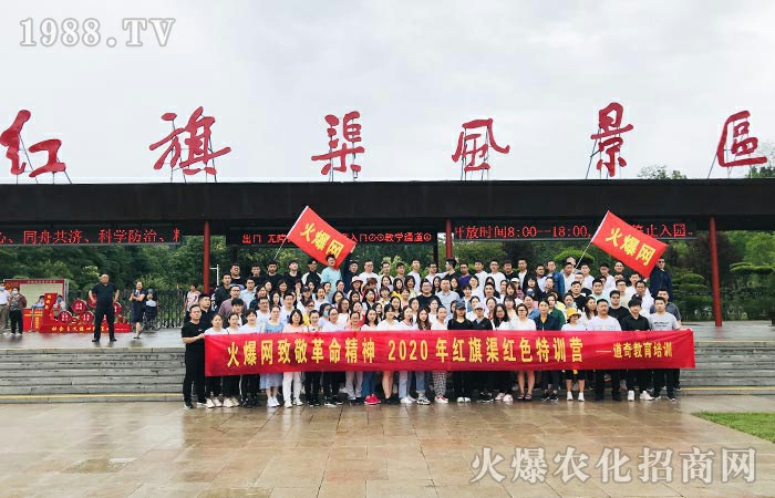  未來，你好！