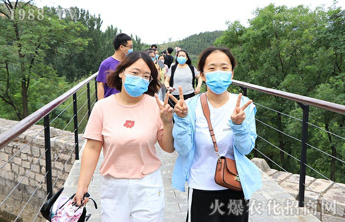 2020端午培訓(xùn)感想