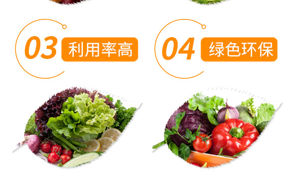 大量元素水溶肥-18-46-0-磷酸二銨-中沃化工_05