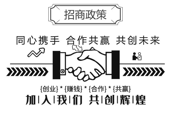 含菌復合肥-中農肥業(yè)_04