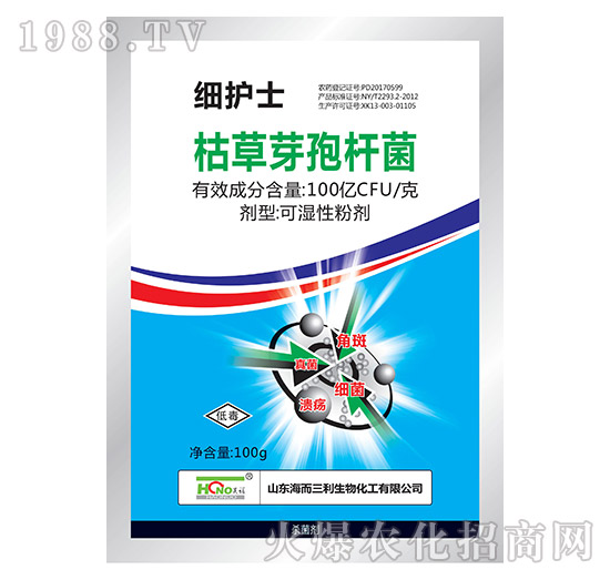 黃瓜白粉病發(fā)生嚴(yán)重，有沒有好的方法？黃瓜白粉病藥劑推薦！