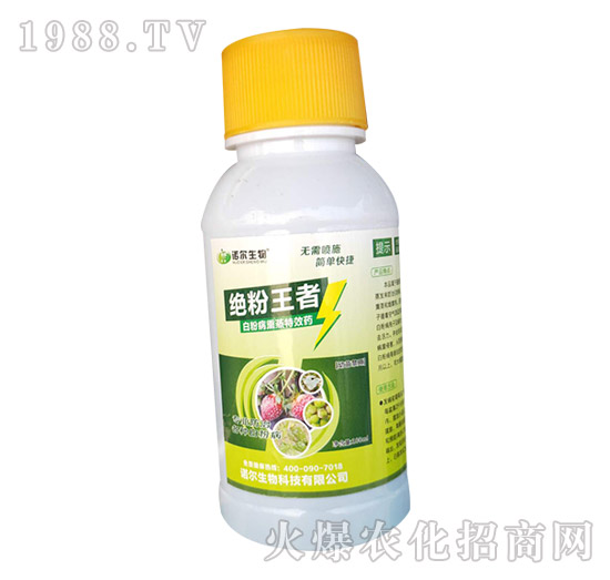 黃瓜白粉病發(fā)生嚴(yán)重，有沒有好的方法？黃瓜白粉病藥劑推薦！