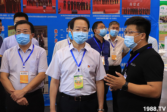 臻品薈萃，爆品來(lái)襲！2020第17屆中原肥料會(huì)盛大開(kāi)幕！