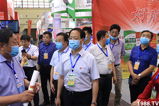 臻品薈萃，爆品來(lái)襲！2020第17屆中原肥料會(huì)盛大開(kāi)幕！