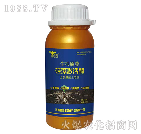 美國(guó)愛(ài)普諾有什么優(yōu)勢(shì)？美國(guó)愛(ài)普諾產(chǎn)品有哪些？