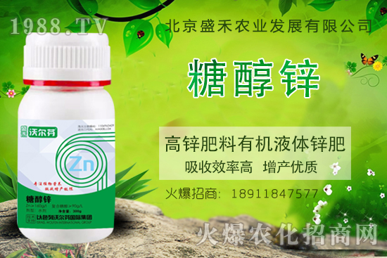 作物缺素怎么辨別？作物缺素癥狀及防治措施！