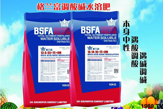 土壤酸化危害知多少，大棚土壤酸化根源在哪里？怎么預(yù)防？