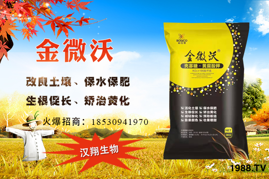 漯河漢翔怎么樣，公司優(yōu)勢(shì)是什么？主打產(chǎn)品有哪些？