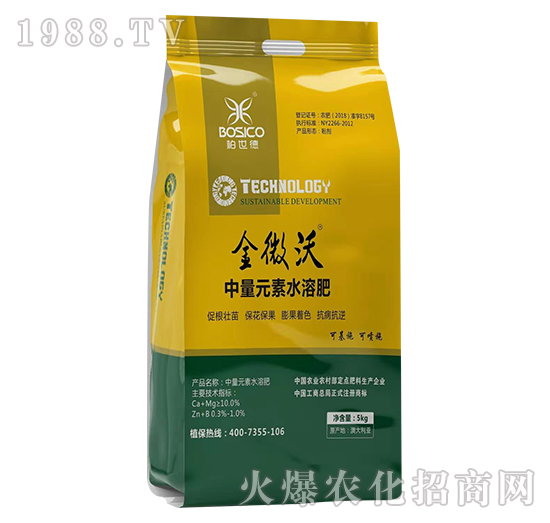 漯河漢翔怎么樣，公司優(yōu)勢(shì)是什么？主打產(chǎn)品有哪些？