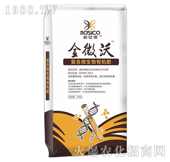 漯河漢翔怎么樣，公司優(yōu)勢(shì)是什么？主打產(chǎn)品有哪些？