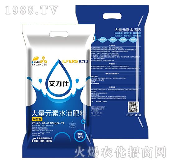 改善品質(zhì)，長(zhǎng)效！以色列艾力仕“大量元素水溶肥料”！