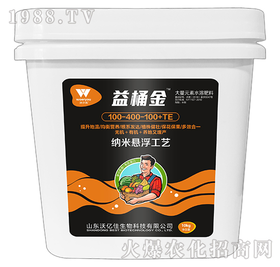 肥料不少沖，效果卻很差，大量元素水溶肥你用對了嗎？