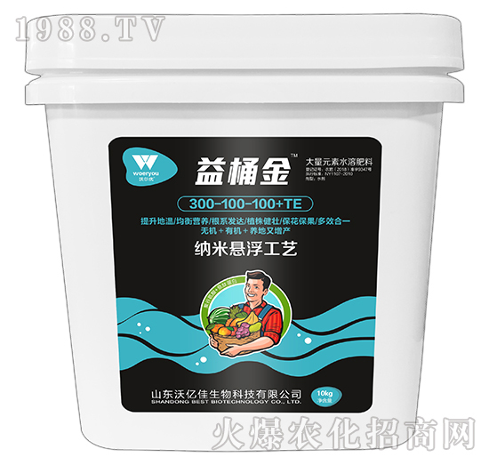肥料不少沖，效果卻很差，大量元素水溶肥你用對了嗎？