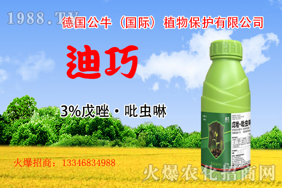 小麥拌種促增產(chǎn)，小麥拌種如何選呢？小麥拌種品牌選擇！