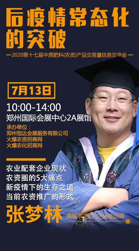 ��ԭ�r(n��ng)�Y�p����