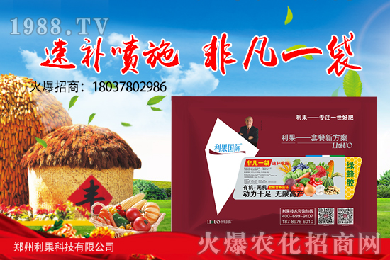 花生要高產(chǎn)，苗期管理要做好！花生苗期應(yīng)該如何管理？