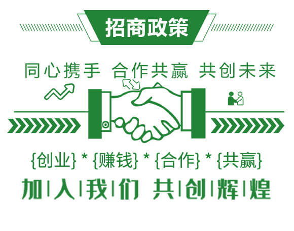 高鈣高鉀型水溶性肥料21-21-21+TE-諾貝爾·美素_04