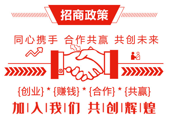 5%二嗪磷-強兵1號-海而三利_06