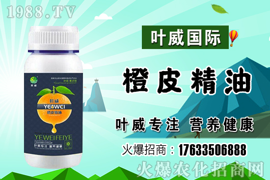 農(nóng)藥助劑有啥用？農(nóng)藥助劑如何正確使用？用與不用有何差別？