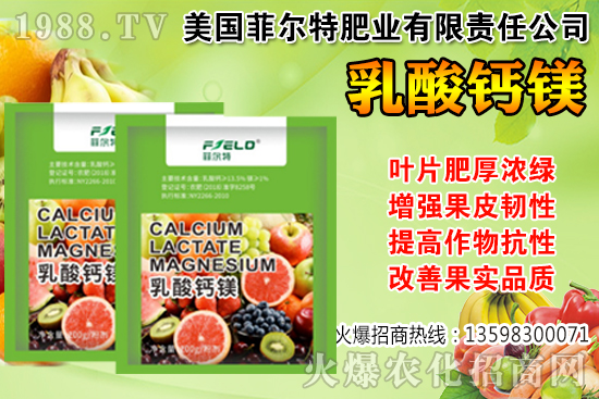 葡萄采收后如何保鮮？葡萄采收后果園注意事項！