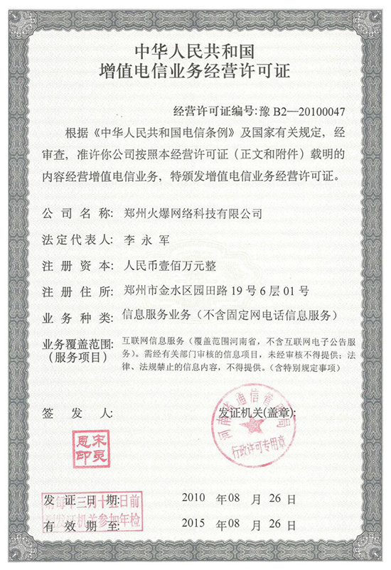 ��ֵ��ŘI(y��)��(w��)��(j��ng)�I�S���C