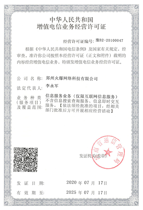 ��ֵ��ŘI(y��)��(w��)��(j��ng)�I�S���C