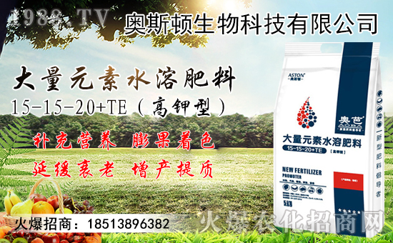 花椒嫁接方法有哪些？花椒嫁接成活率如何提高？