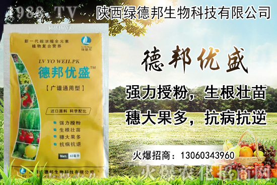 花椒價格多少錢一斤？花椒種植的環(huán)境及挑選方法！