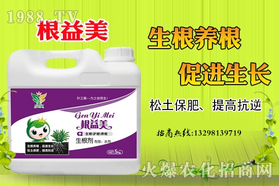 奶油草莓如何種植？奶油草莓種植時(shí)間及管理技術(shù)！