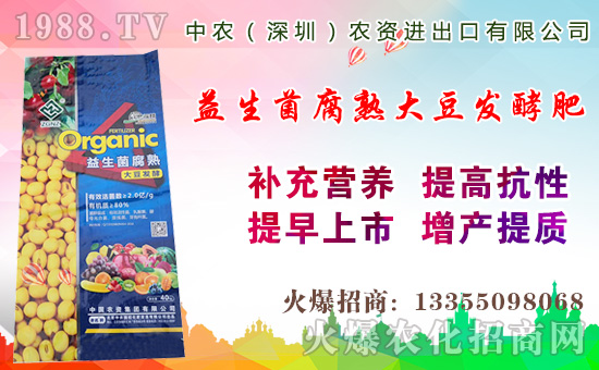 水蜜桃成熟時間，水蜜桃的栽培技術(shù)要點！