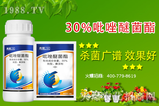 農(nóng)藥如何配制？有哪些禁忌？農(nóng)藥配制及施用注意事項