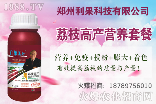 馬鈴薯怎么進行套種栽培？馬鈴薯套種該注意哪些問題