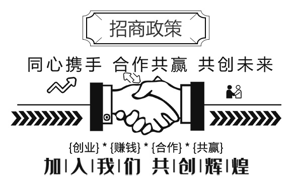 礦源黃腐酸鉀-喜蘭特_05