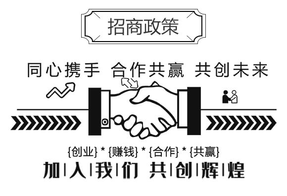 高濃度硫酸鉀復合肥料17-17-17-聚能·澳金丹-中農(nóng)科達_03