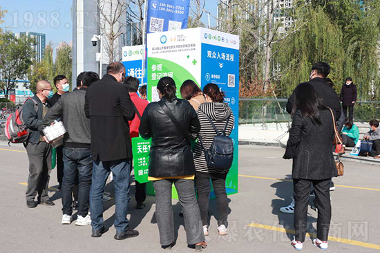 ��s���2021ɽ�|ֲ����(hu��)���𱬾W(w��ng)��������ʢ�e��