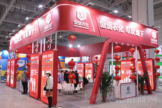 ��s���2021ɽ�|ֲ����(hu��)���𱬾W(w��ng)��������ʢ�e��