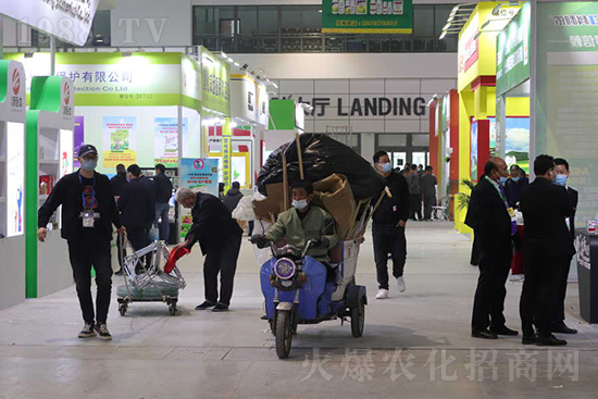 ��s������2021ɽ�|ֲ����(hu��)���𱬾W(w��ng)��������ʢ�e��