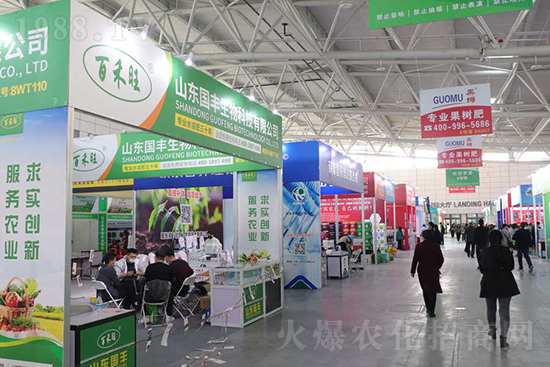 ��s������2021ɽ�|ֲ����(hu��)���𱬾W(w��ng)��������ʢ�e��