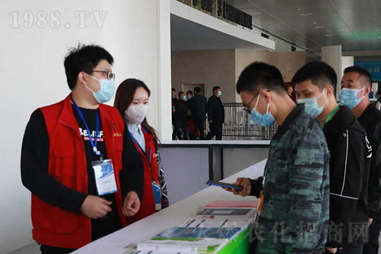 ��s������2021ɽ�|ֲ����(hu��)���𱬾W(w��ng)��������ʢ�e��