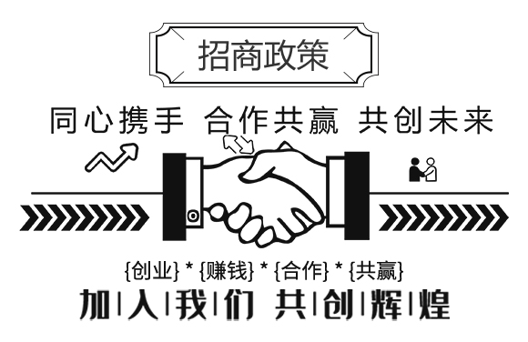 昕爵集團(tuán)1_04