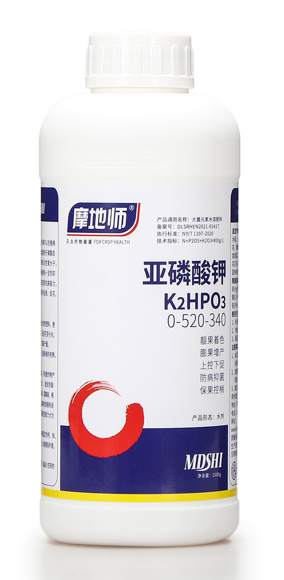 亞磷酸鉀0-520-340 摩地師5
