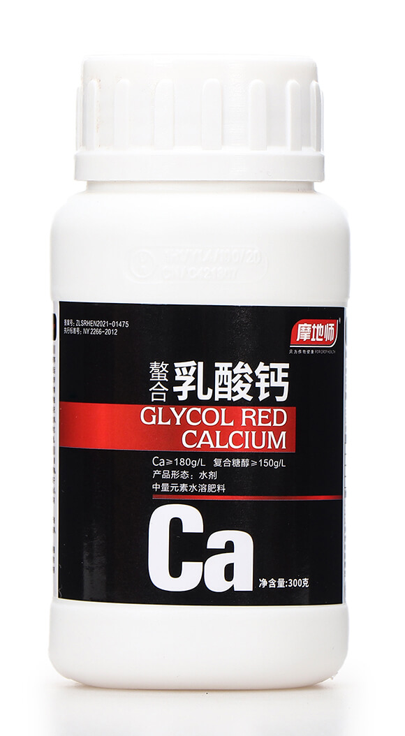 300克中量元素水溶肥料 螯合乳酸鈣 摩地師5