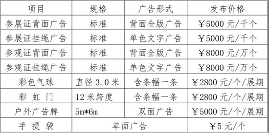 ΢�ňDƬ_20210518092346